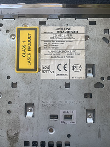 Alpine CDA-9854R automakk (4 фото из 4)