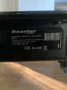 Beaster scooter BS11 (3 фото из 5)