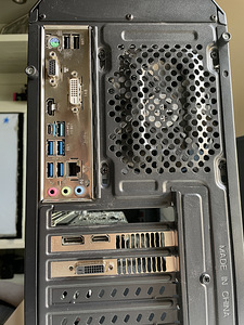 Hea mänguri arvuti GTX 1050TI, AMD 5 1400, 32gb ram (3 foto / 10)