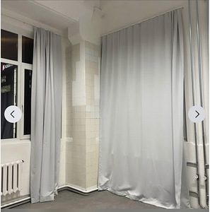 Blackout Kardinad / Curtains / Шторы (2 фото из 3)