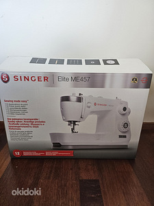 Singer ME457 Elite UUS (3 фото из 5)