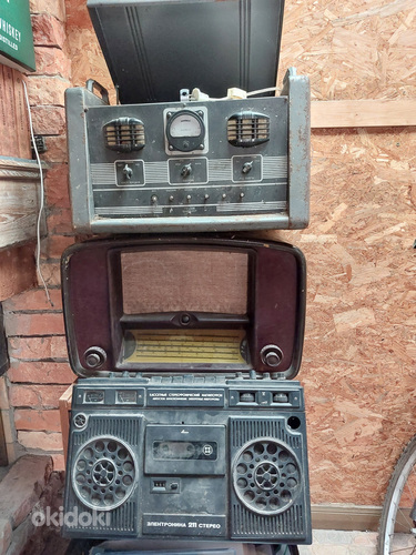 Raadio (foto #1)