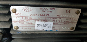 Müün uusi elektrimootoreid (5 foto / 6)