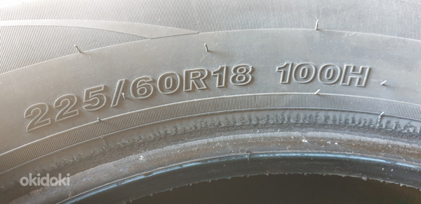 Müüa komplekt suverehve Goodride 225/60 R18 100H — 4 tk.