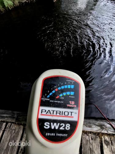 Электрический лодочный мотор 12V Patriot SW 28 LBS (фото #3)