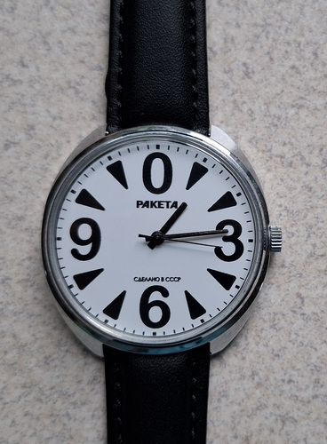 Kellad "Raketa" NSVL