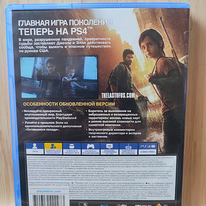 The Last of us. PS4. RUS. (3 foto / 3)