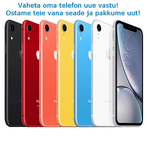 Ostame teie vana seade ja pakkume uut (1 foto / 1)