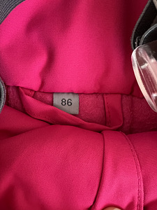 Lastele huppa talvepüksin s86 (2 foto / 2)