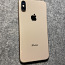 iPhone XS 64gb, золотой (фото #1)