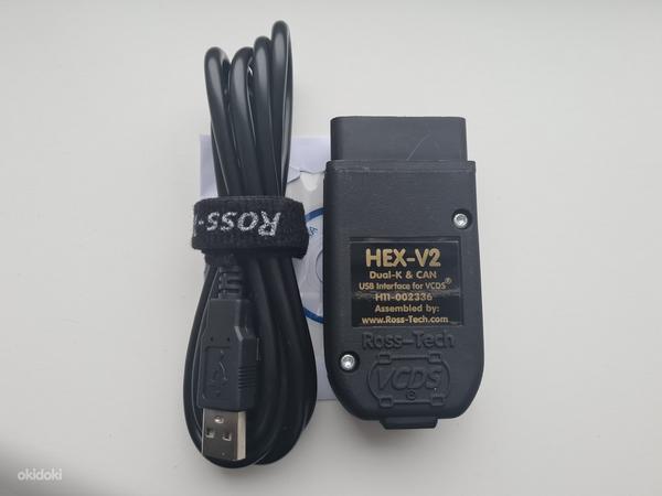 UUENDATAV VCDS 25.3 diagnostikakaabel/-seade VW Audi Skoda