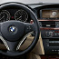 BMW Professional Navi Update DVD 2024 GPS (foto #3)