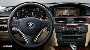 BMW Professional Navi Update DVD 2021 GPS