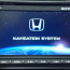 Honda Navigation Update DVD Европа 2020 GPS (фото #1)