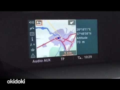BMW Business Navigation Update DVD 2023 GPS (foto #2)