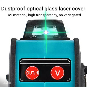 4D ristjoone laser akuga, puldist juhitav, uus (7 foto / 7)