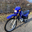 Мотоцикл Qingqi QM125GY (фото #3)