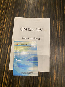 Mootorratas Qingqi QM125GY (10 foto / 10)