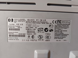 HP LaserJet 1020 Printer (6 foto / 6)