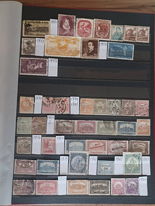 Большой альбом старых почтовых марок 1867–1959 годов. (10 фото из 10)