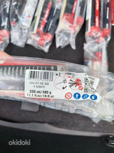 Hilti HIT-RE 500 Эпоксидный/Клеевой анкер