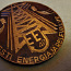 Medal „Eesti Energiajärelvalve“ (фото #3)