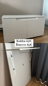 RIIDENAGI/Вешалка для одежды (4 фото из 4)