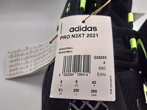 ADIDAS PRO N3XT 2021 NR 42 (4 foto / 4)