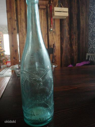 Бутылка царского пива (фото #2)