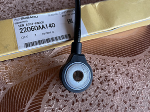 Subaru detonatsiooniandur (1 foto / 4)