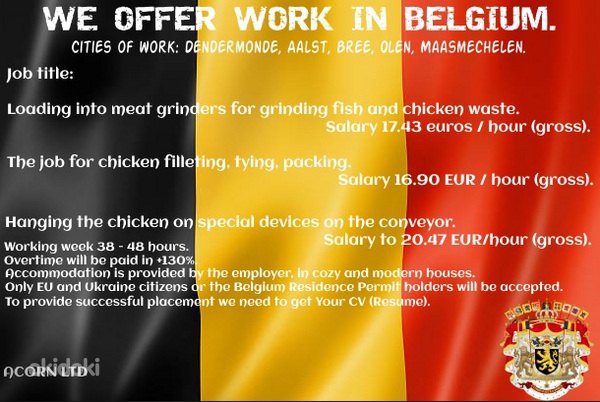 Töö Belgias.