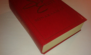 Saksa - eesti sõnaraamat (2 foto / 3)