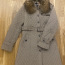 Бежевое пальто с воротником из лисы Burberry (фото #1)
