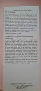 Estee Lauder näoseerum (3 foto / 3)