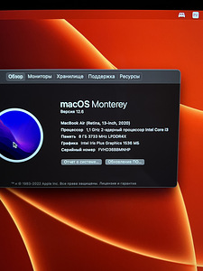 MacBook Air Early 2020 Intel Core i3 256GB (3 foto / 5)