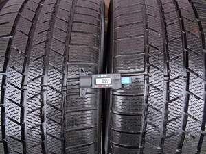 Range Rover 275/40 R22.Continental Winter, 9mm, 220 Eiro/pcs (3 Foto aus 3)