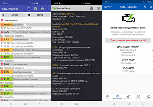 Diagnostikas adapteris vLinker ELM329 Bluetooth 4.0 (5 foto no 10)