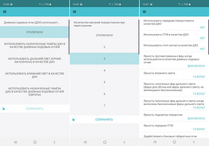 Diagnostikas adapteris vLinker ELM329 Bluetooth 4.0 (9 foto no 10)