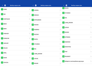Konnwei Kdiag диагностика с пожизненной лицензией (4 фото из 7)