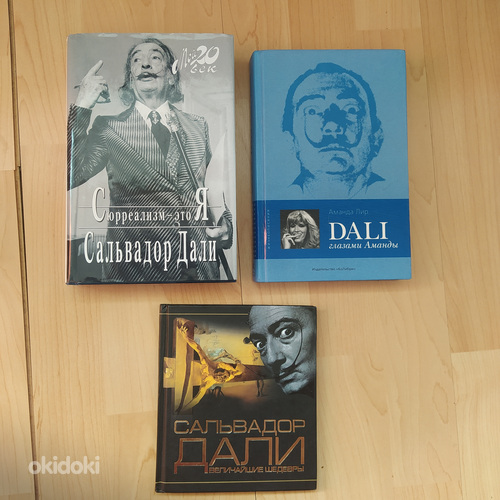 Salvador Dalí raamatud.