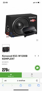 Сабвуфер (3 фото из 3)