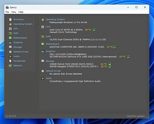 PC i5 4670K/16gb/GTX1060 3gb/256gb SSD/500gb hdd/350W psu (5 foto / 8)