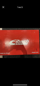 Eibach BMW series 3,4 UUED (2 foto / 3)