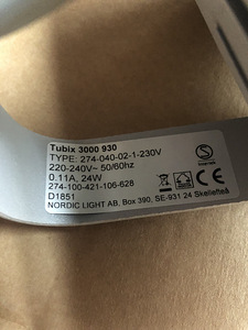 Tubix 3000 LED (4 foto / 6)