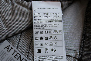 Benetton hallid kerged püksid, IT40/S-XS, uued (10 foto / 10)