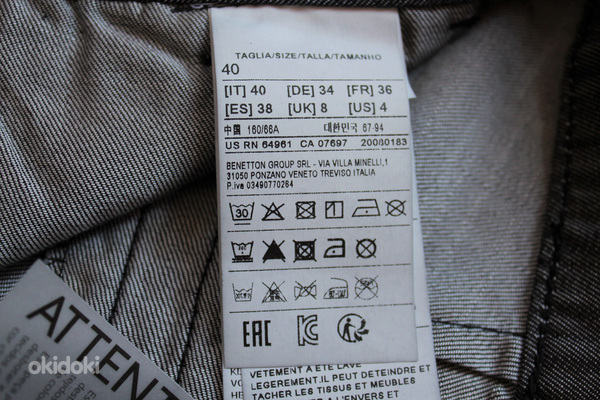 Benetton серые легкие брюки, IT40/S-XS, новые (фото #10)