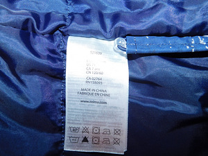 Reima jope 122cm (3 foto / 3)