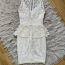 Женское белое вечернее платье, размер 34 (фото #2)