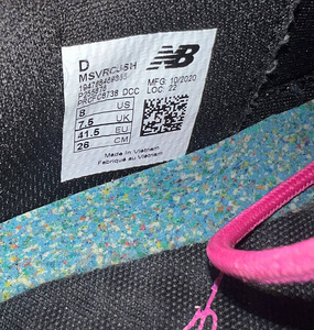 New Balance x Jaden Smith tossud (6 foto / 6)