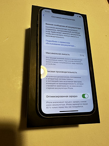 iPhone 11pro 64GB battery 71% (3 foto / 10)